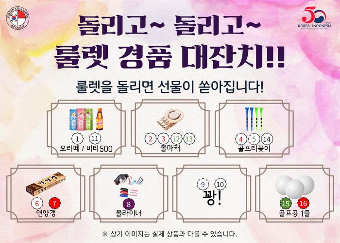 e5dfbae068980cc3502b06267782f167_1691755