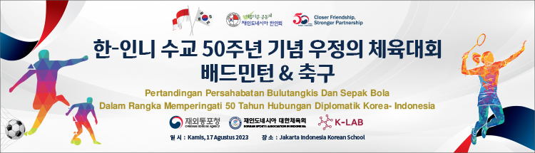 eab22877e72712ca28caea0b2bcaf08a_1691130