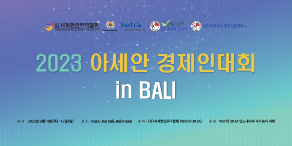 0db63433c074026235d05df8bdd5279d_1693999