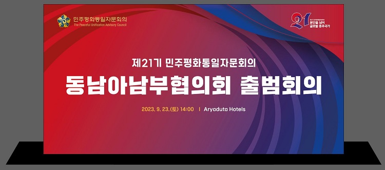 32200e23425ca37c074ba2fa97748d09_1694661