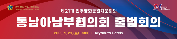 32200e23425ca37c074ba2fa97748d09_1694662