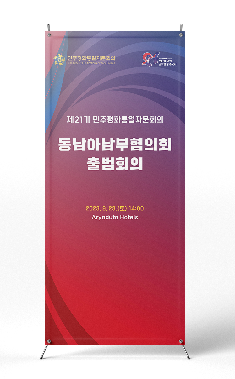 32200e23425ca37c074ba2fa97748d09_1694662