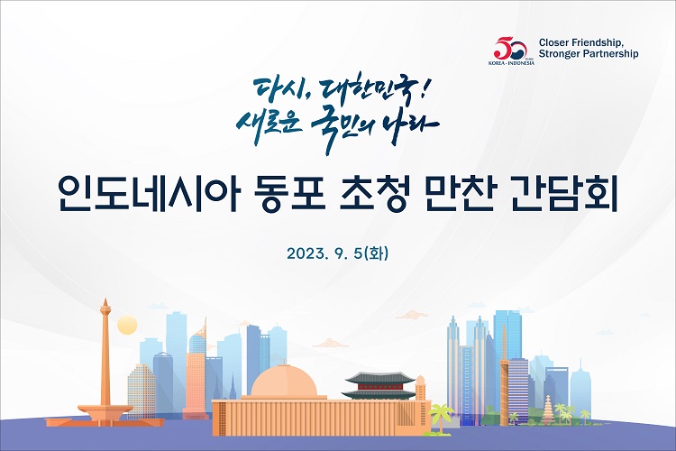 69b221522783a5a04c4371b8cfb55282_1693542