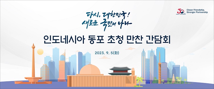 69b221522783a5a04c4371b8cfb55282_1693542