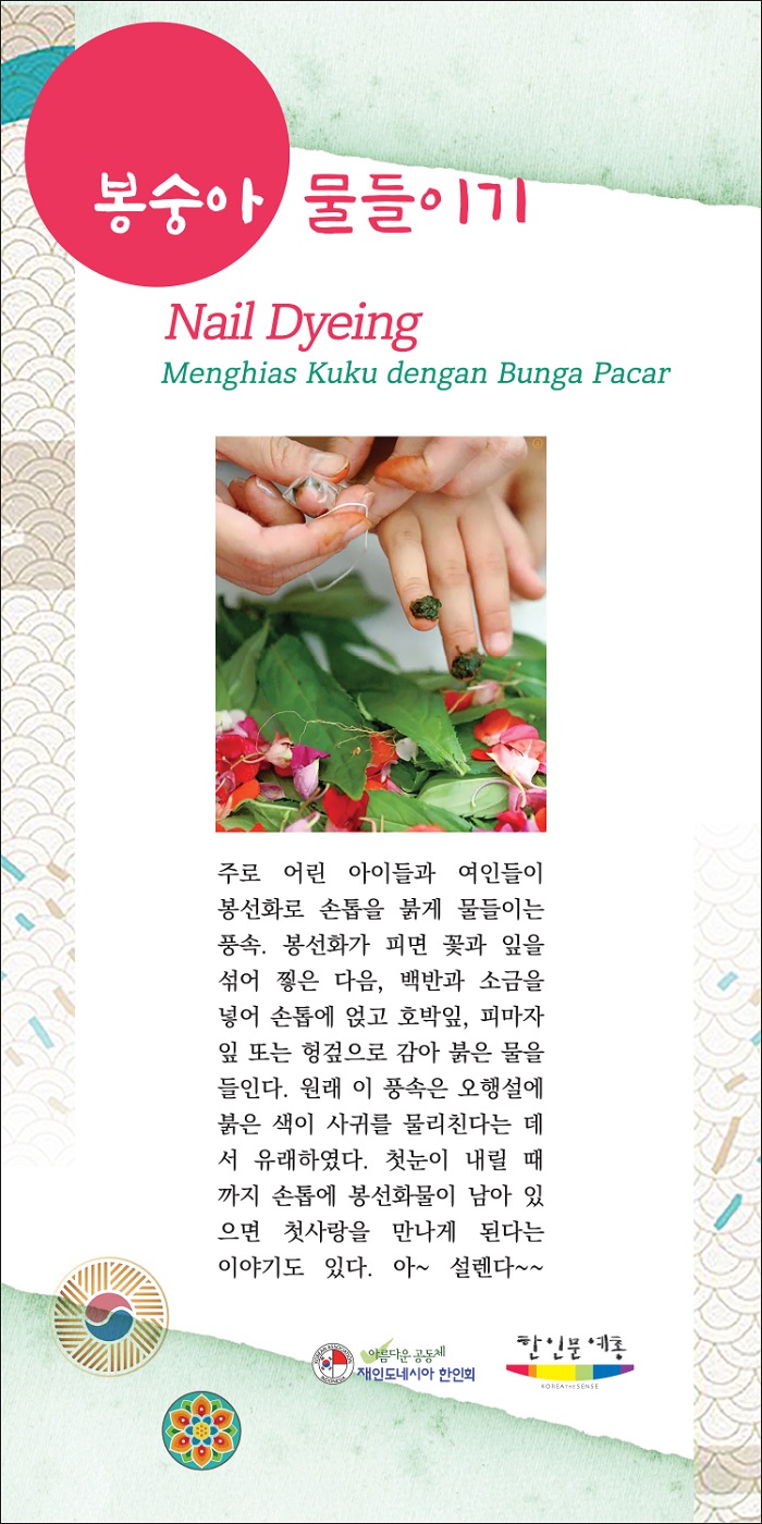 b304f0b427d6636731525850c1f1177e_1695031