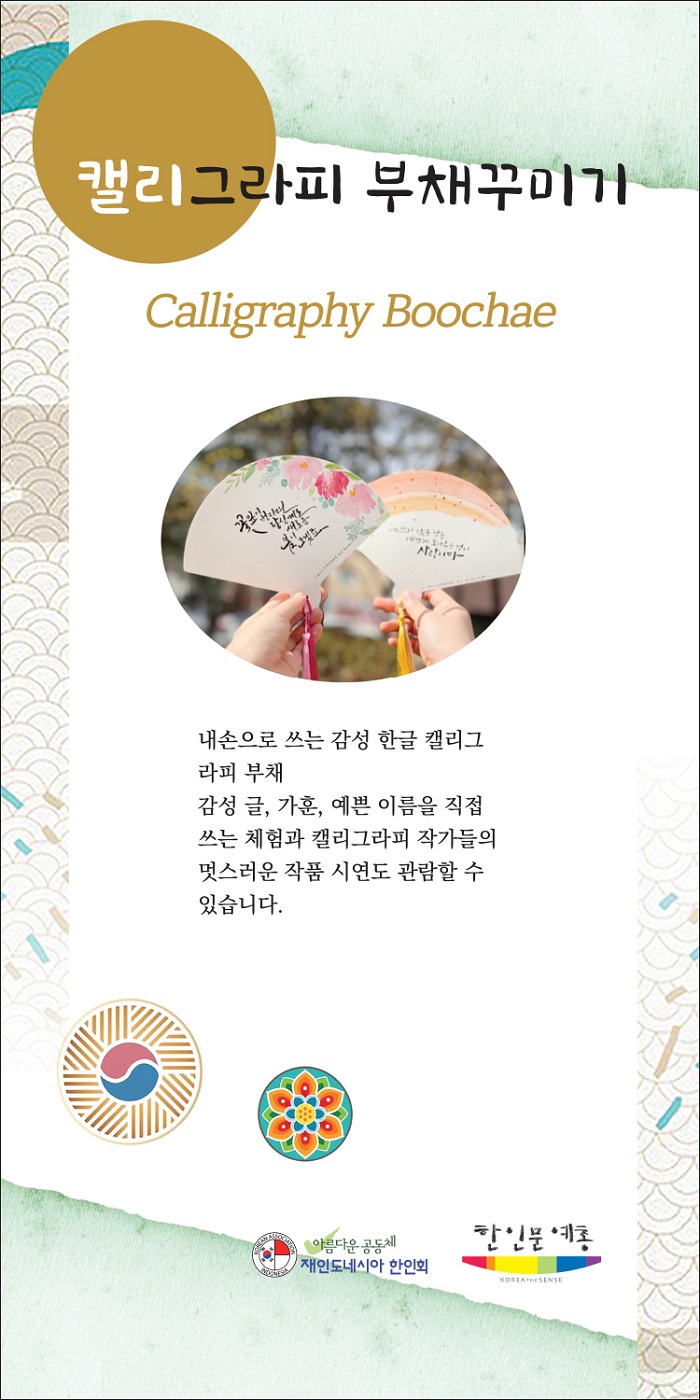 b304f0b427d6636731525850c1f1177e_1695031