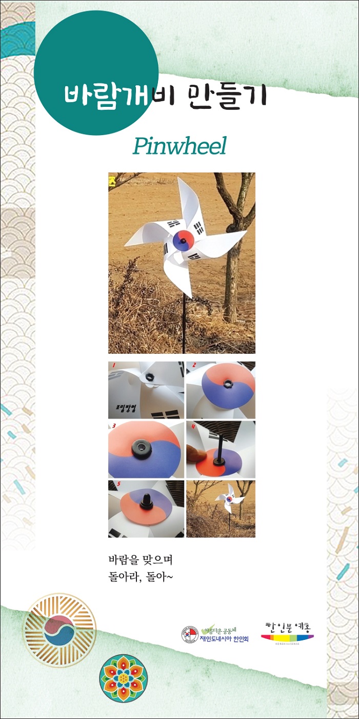 b304f0b427d6636731525850c1f1177e_1695031