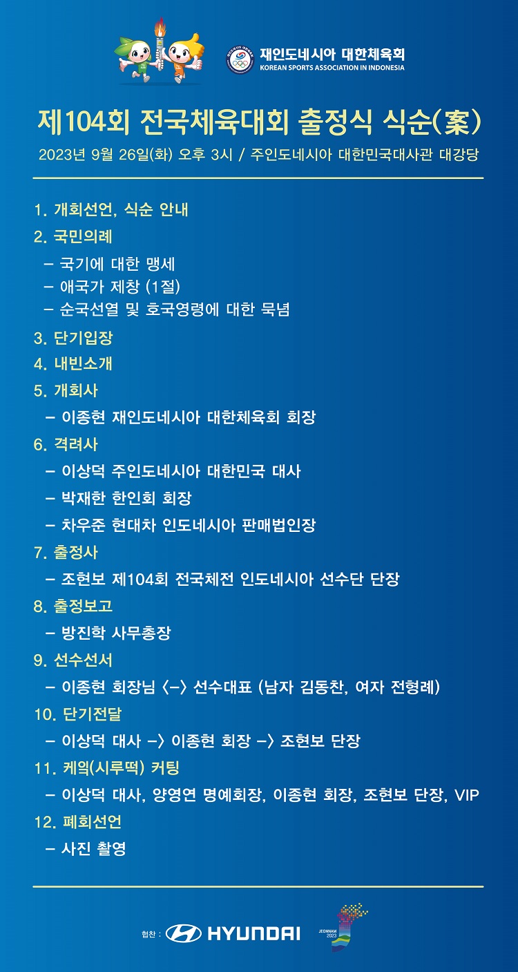 229150d35ae577469eef3515d6047fb7_1696302