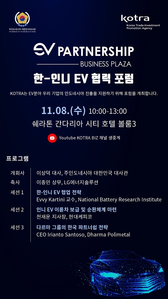 22da8b0cde2a63b5d83d63b4f5c4a239_1698296439_2681.jpg 22da8b0cde2a63b5d83d63b4f5c4a239_1698296