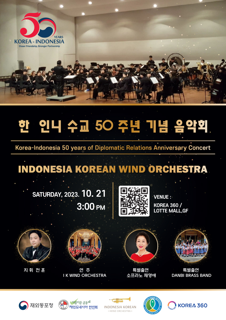 aee2ee895e9377d2109cb4a4c648127a_1696396