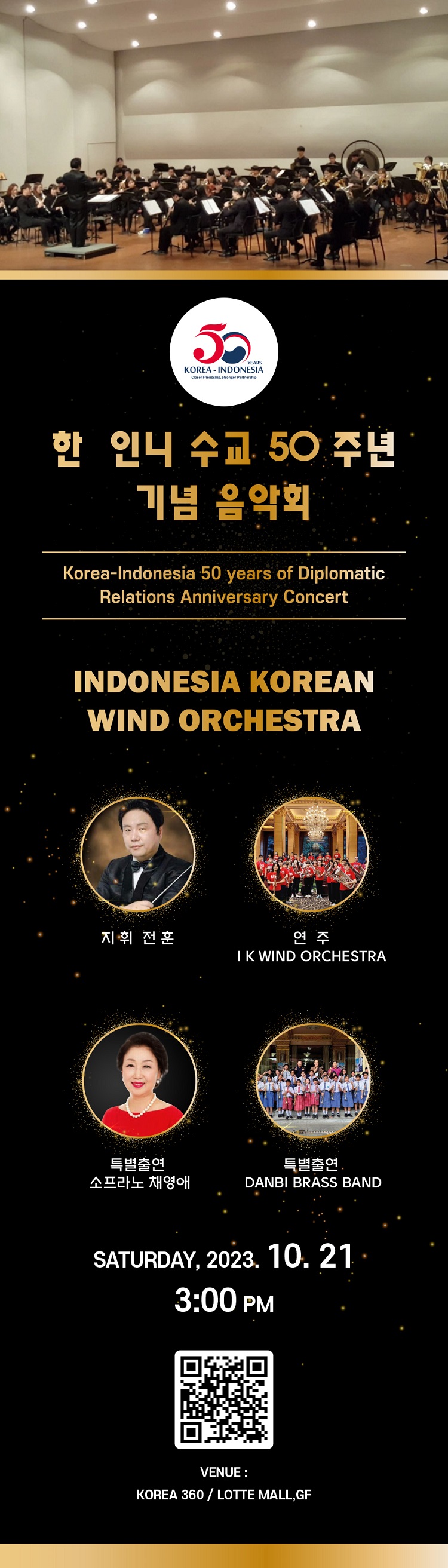 aee2ee895e9377d2109cb4a4c648127a_1696396