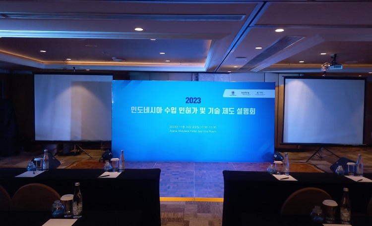 089d483d9115422f3426f137c386c2ac_1700810