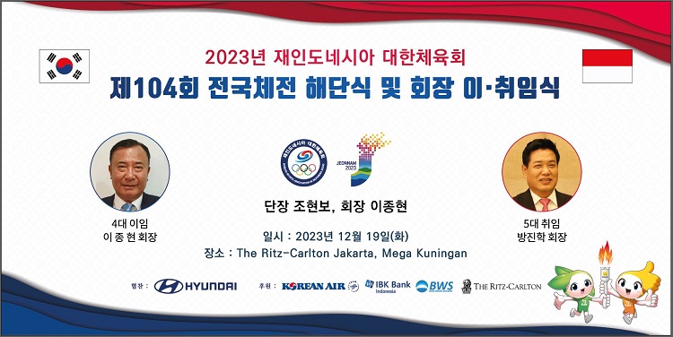 089d483d9115422f3426f137c386c2ac_1700820