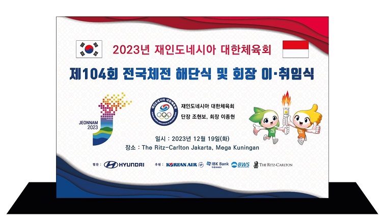 089d483d9115422f3426f137c386c2ac_1700820