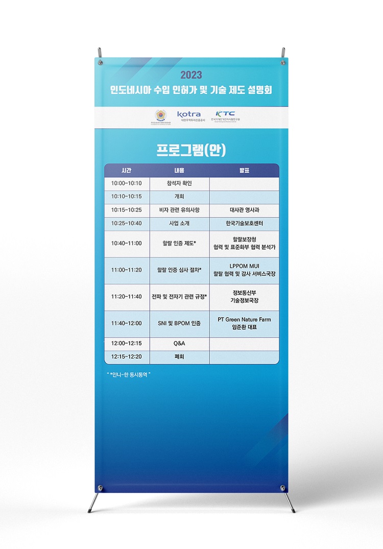 0ef7fbd172744c91fd4d1f1144c07a5c_1700480