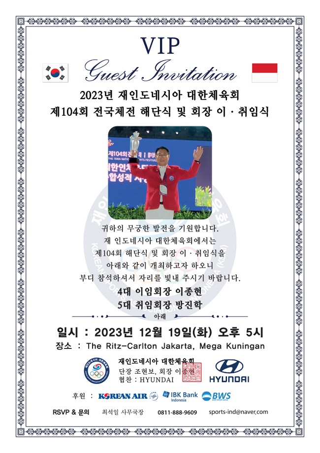 34b6d65525ceb2f8bd0fbccf03af8330_1700726