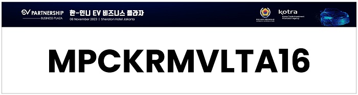 59d950a5e3d482194973de3706ed419b_1698827