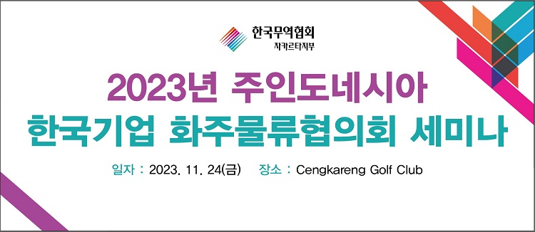 657aa1ecc20efaf029e1b4bd4afaf9ab_1700559