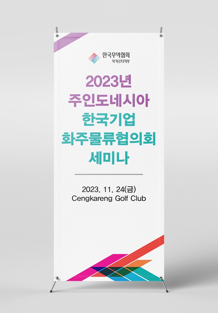 657aa1ecc20efaf029e1b4bd4afaf9ab_1700559