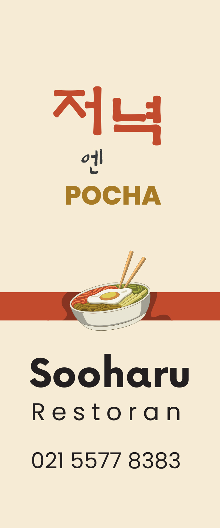 a4677dc0334b51a2b77daba3a1c9713a_1700106