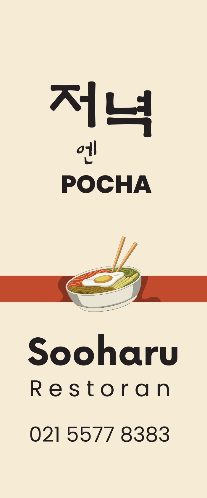 a4677dc0334b51a2b77daba3a1c9713a_1700106