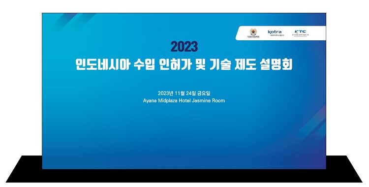 a4677dc0334b51a2b77daba3a1c9713a_1700119