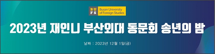 aa53c1b78352b23a5cb0ed60d7af004b_1701256