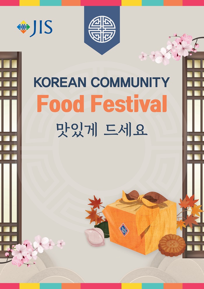 b8ceba3fcde4a1086545d4327f22f284_1699845