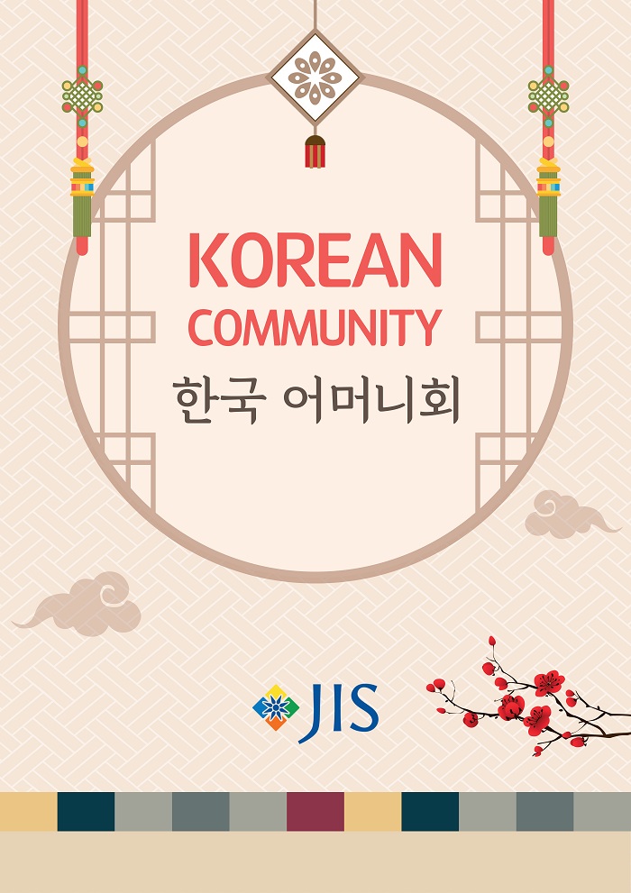 b8ceba3fcde4a1086545d4327f22f284_1699845