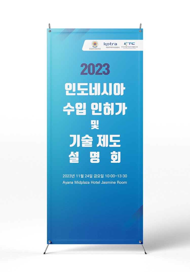 cabd29073507228c605204b8f90ab380_1700045