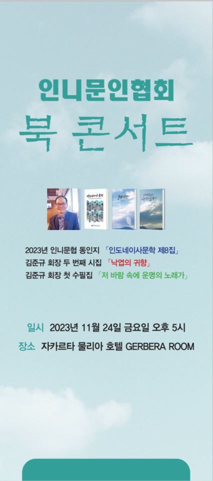 e39fe84667c86990c2605f3e8fcaf422_1700757