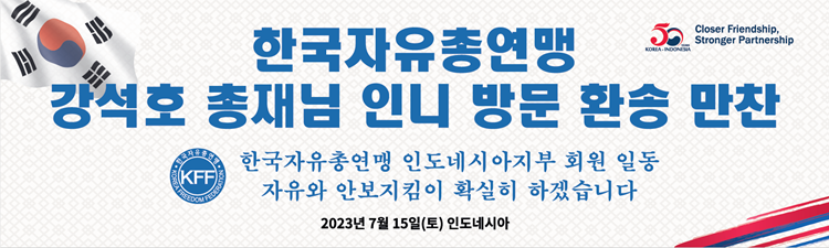 640bc7a1404e1fd53f90664e6f32d985_1702361