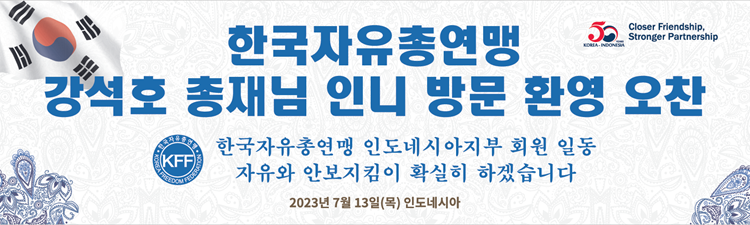 640bc7a1404e1fd53f90664e6f32d985_1702361