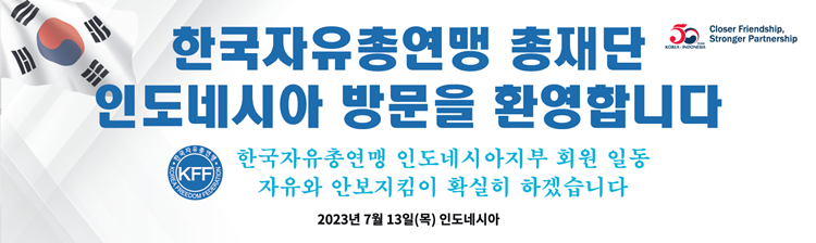 640bc7a1404e1fd53f90664e6f32d985_1702361