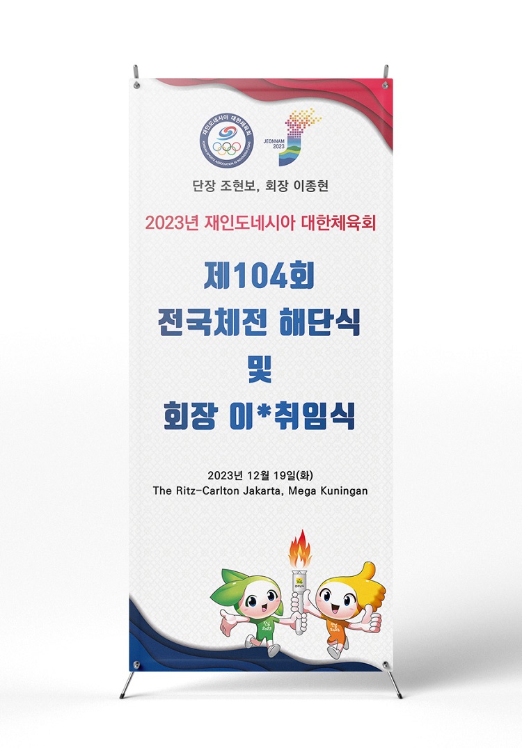 7c013450333386263f3b0be4ea4c5be7_1701847