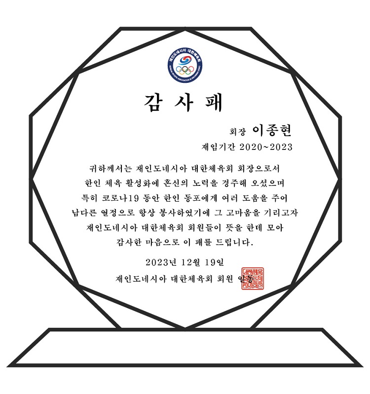 7c013450333386263f3b0be4ea4c5be7_1701848