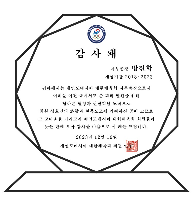 7c013450333386263f3b0be4ea4c5be7_1701848