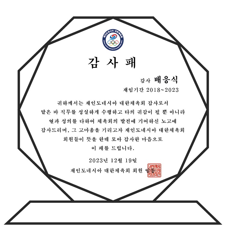 7c013450333386263f3b0be4ea4c5be7_1701848