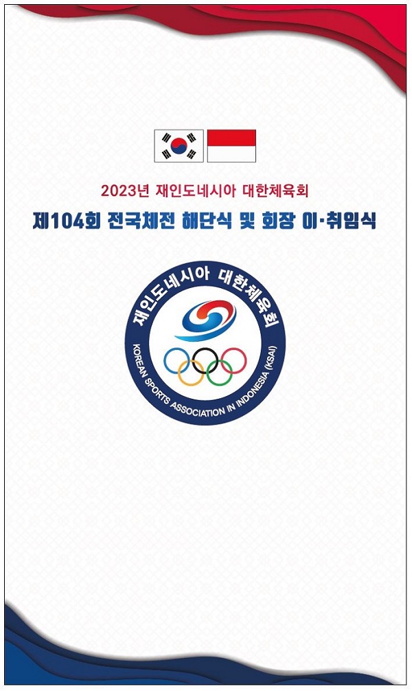 88914d432b20b6c6435994b8cef2bfb7_1702028