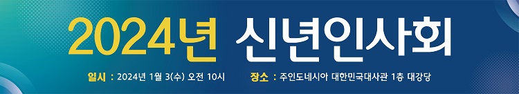 bafa3b1dc428a8e220417a2631de1653_1703755