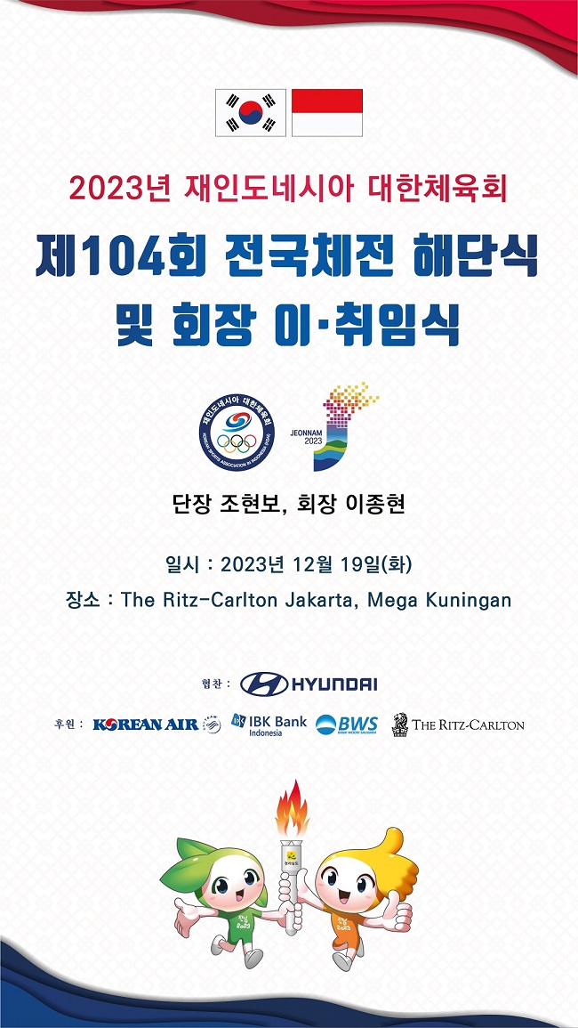 eb2f197759dd19b6b5e2743855a0a588_1702890