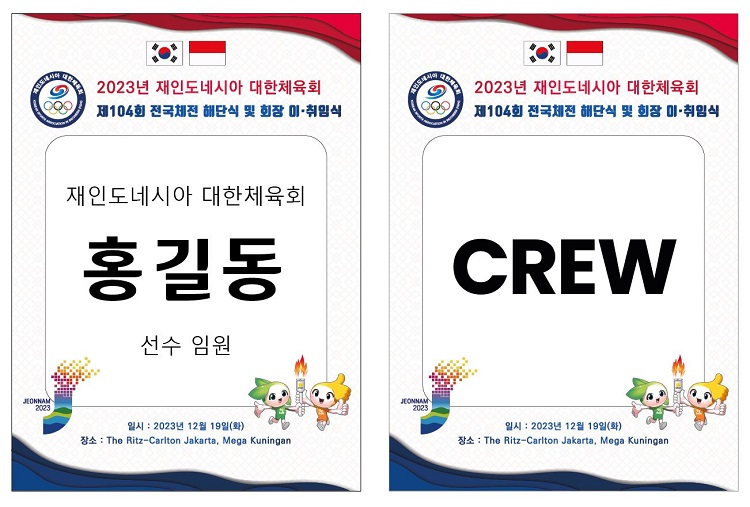 f3367da93a9dd7d9dc463e0a615fe5d3_1701767