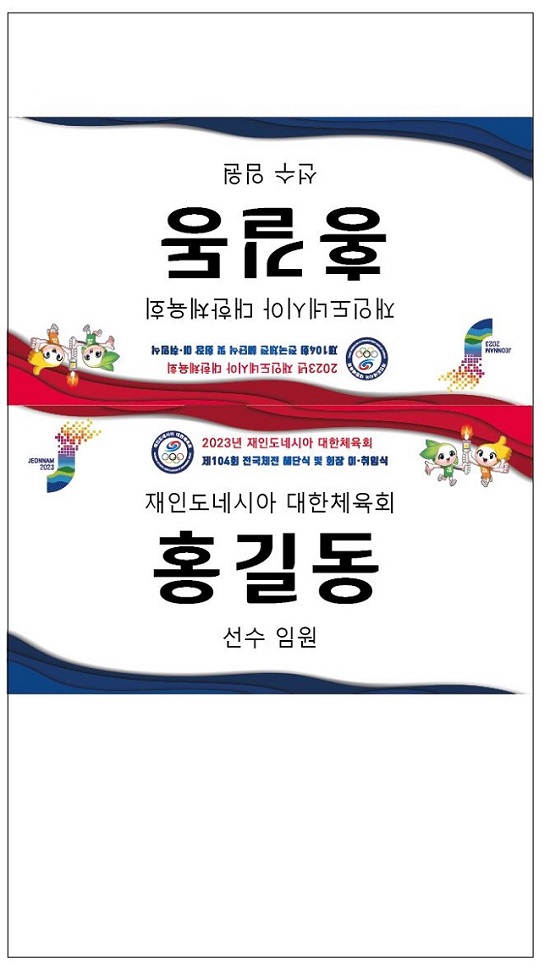 f3367da93a9dd7d9dc463e0a615fe5d3_1701767