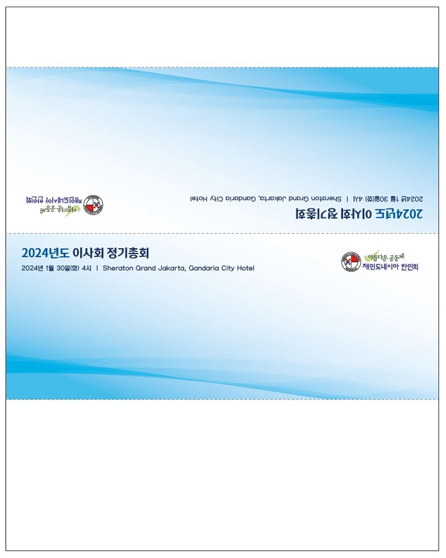 1d0ce6013442e7cad865b16ab13932aa_1704771