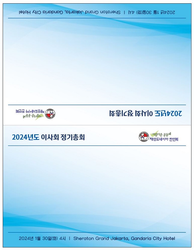 1d0ce6013442e7cad865b16ab13932aa_1704771