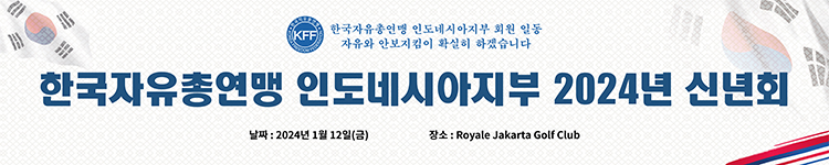 53ce937a3b6c970c306a4e710ae52f22_1704279