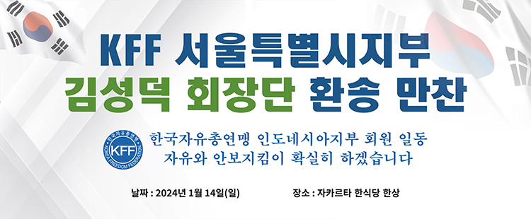 53ce937a3b6c970c306a4e710ae52f22_1704282