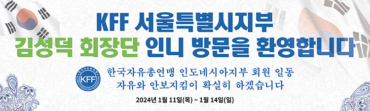 67bc11faf52a764b2ffac484e02e9d2f_1704682