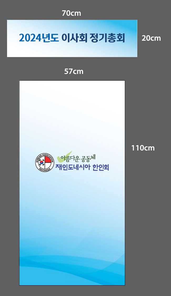 67bc11faf52a764b2ffac484e02e9d2f_1704700