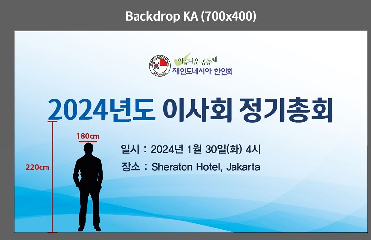 8bbba9d6eeb92b9254c04c01258ed7e6_1706088